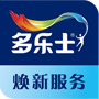 多乐士焕新服务官网 多乐士焕新服务官网